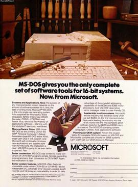 MS-DOS original advertisement in 1981.